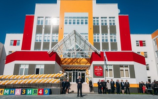 Тюменская школа готова к началу учебного года