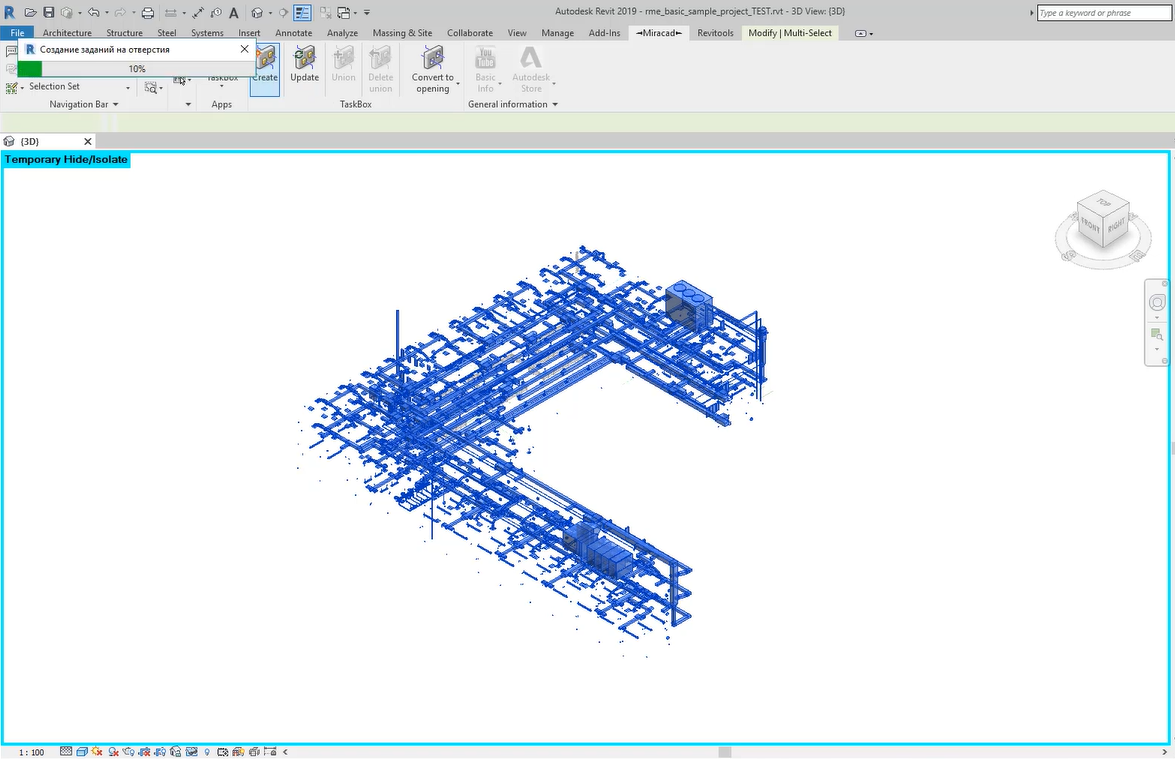 MiraCAD – инструмент автоматизации проектных задач в Autodesk Revit